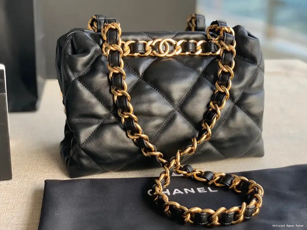 HyperPeter CHANEL SMALL TOTE 0626